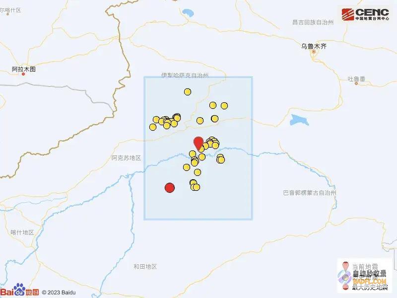 震源深度17公里阿克苏地域库车市出现34级地
