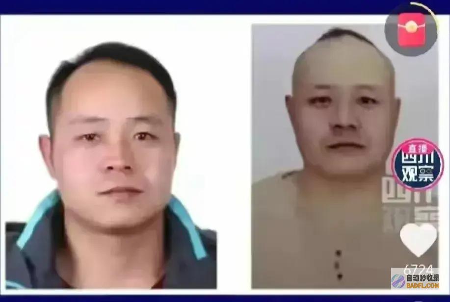 为何会丢弃原方案对仇人儿媳手下留情呼和浩特连