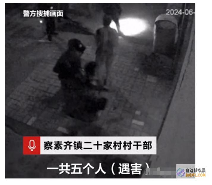为何会丢弃原方案对仇人儿媳手下留情呼和浩特连