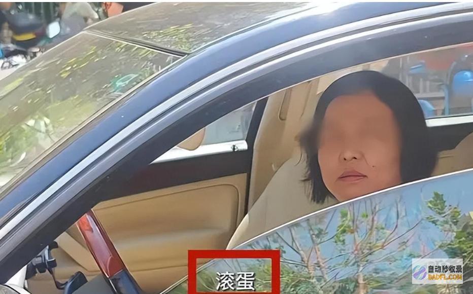越闹越大余琦被警方罚款只是开胃菜这3个疑问才