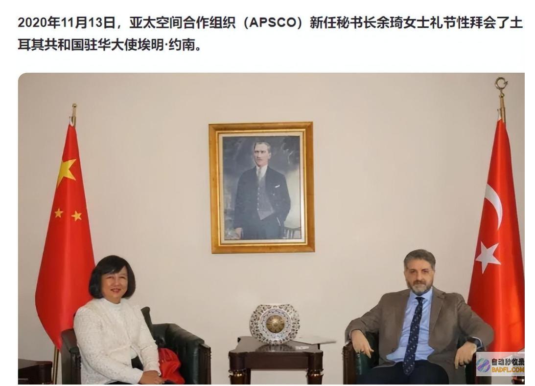 越闹越大余琦被警方罚款只是开胃菜这3个疑问才