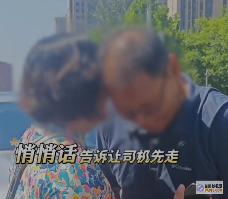 越闹越大余琦被警方罚款只是开胃菜这3个疑问才
