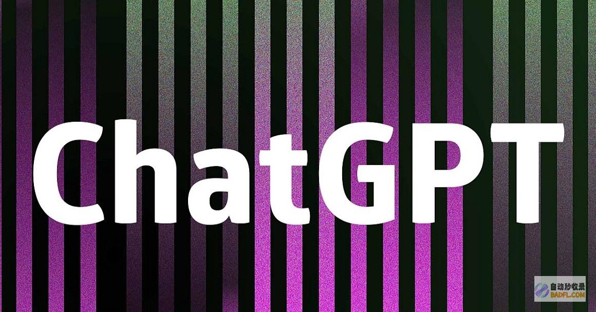 ChatGPT初学者完全指南：从零开始掌握人工智能助手 (chatgpt官网)