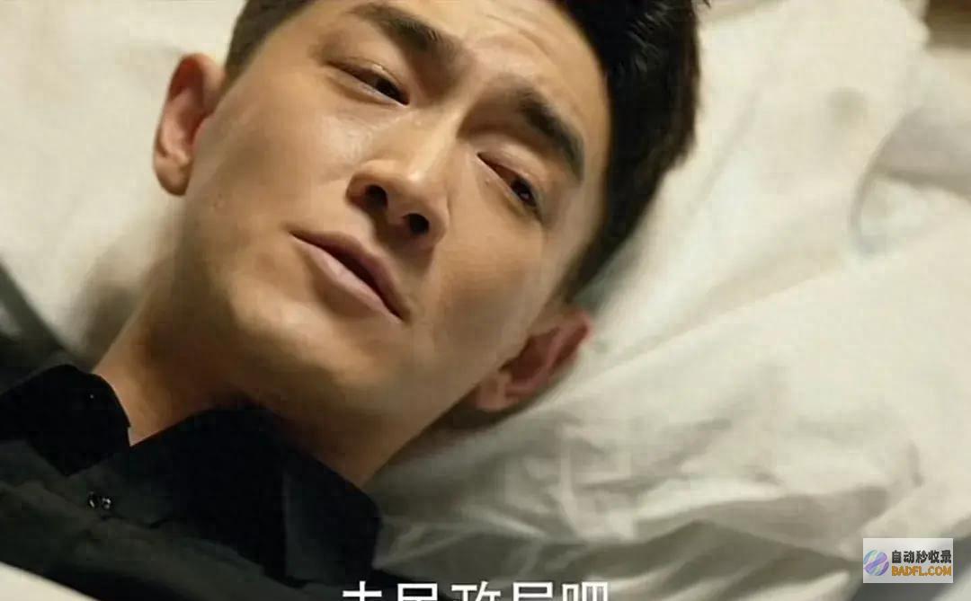 玫瑰的故事 玫瑰都不知他还在共计 直到方协文倒下进院 (玫瑰的故事免费观看完整版)