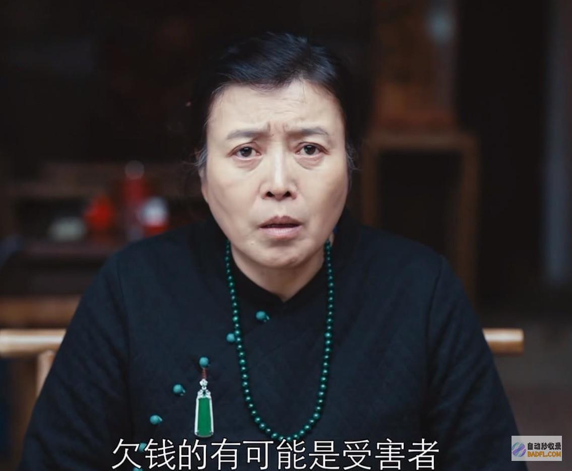 口头法官首播将至凡是拉胯一点都压不住这