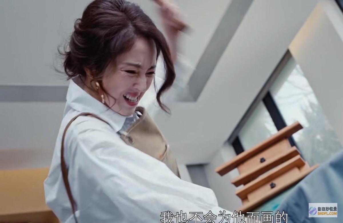 口头法官首播将至凡是拉胯一点都压不住这