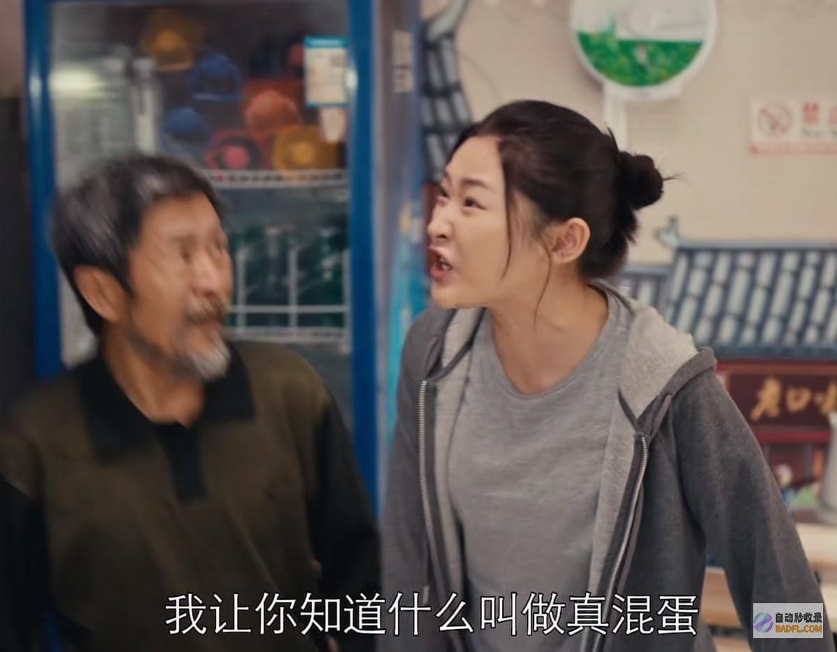 口头法官首播将至凡是拉胯一点都压不住这
