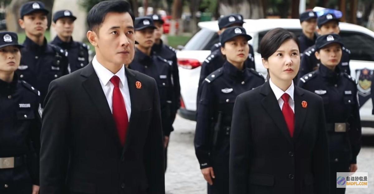 口头法官首播将至凡是拉胯一点都压不住这