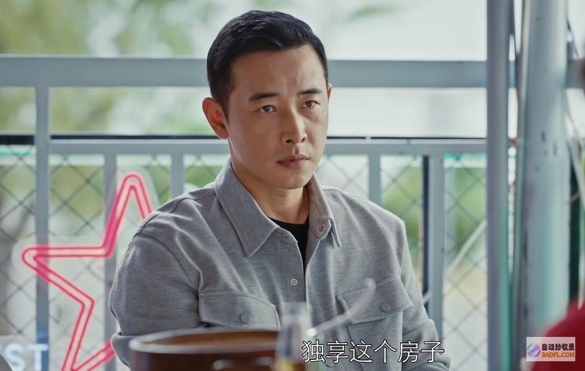 口头法官首播将至凡是拉胯一点都压不住这