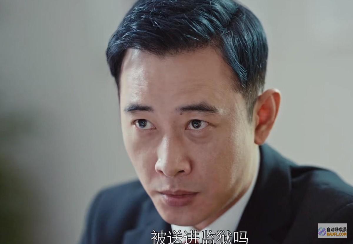 口头法官首播将至凡是拉胯一点都压不住这