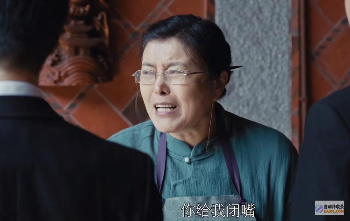 口头法官首播将至凡是拉胯一点都压不住这