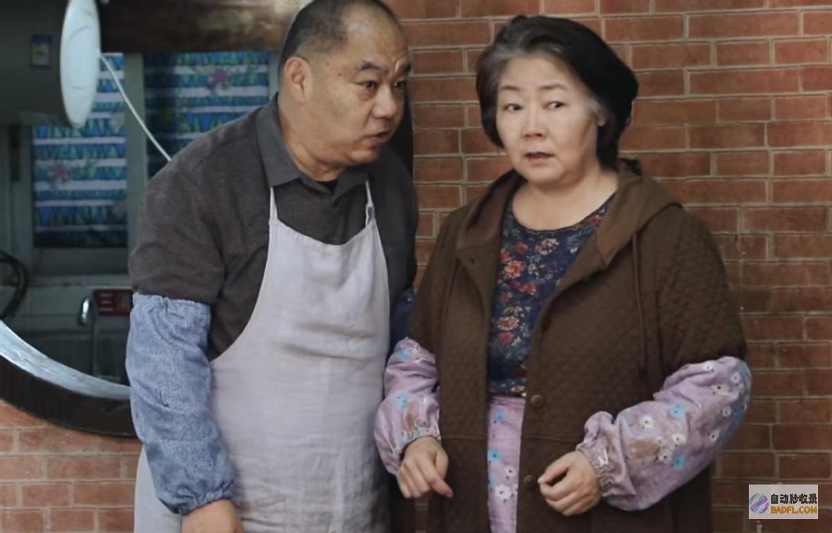 口头法官首播将至凡是拉胯一点都压不住这