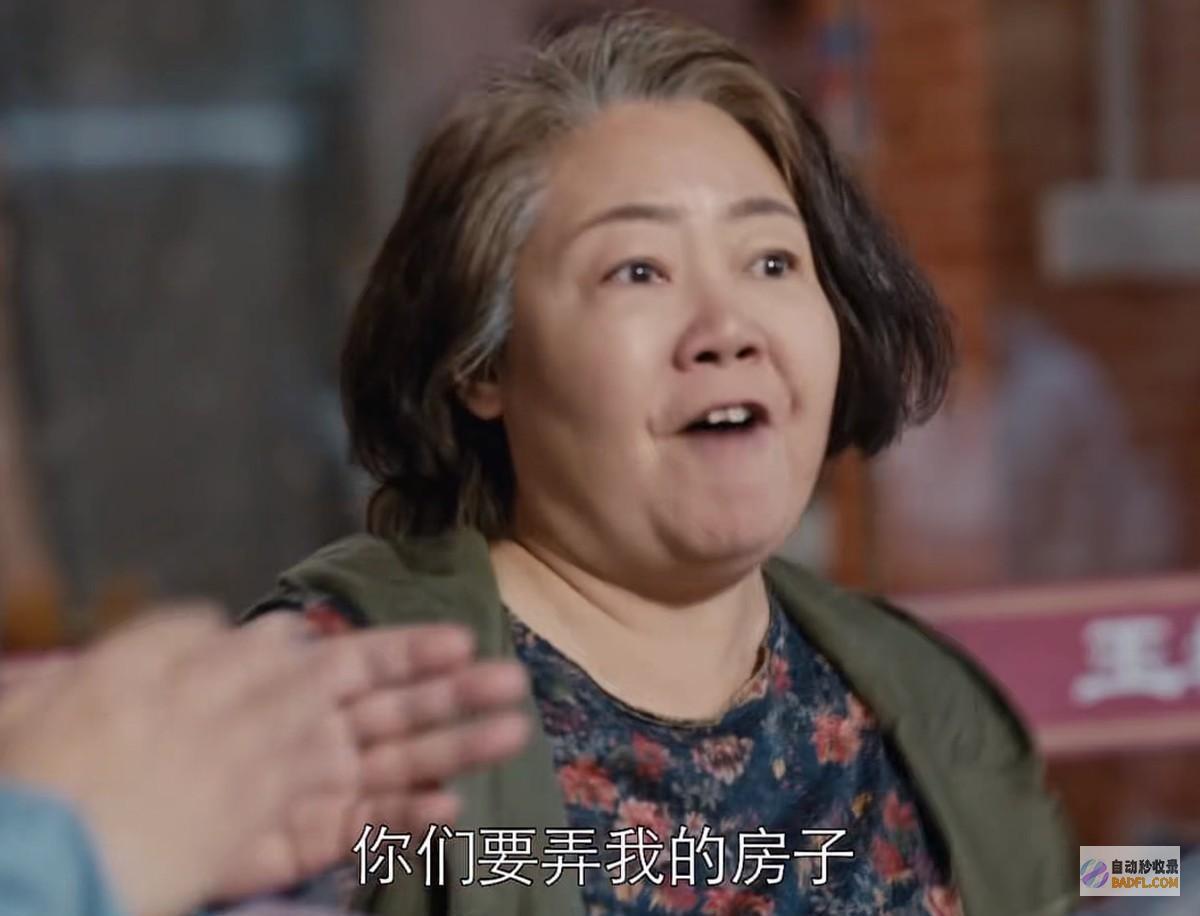 口头法官首播将至凡是拉胯一点都压不住这