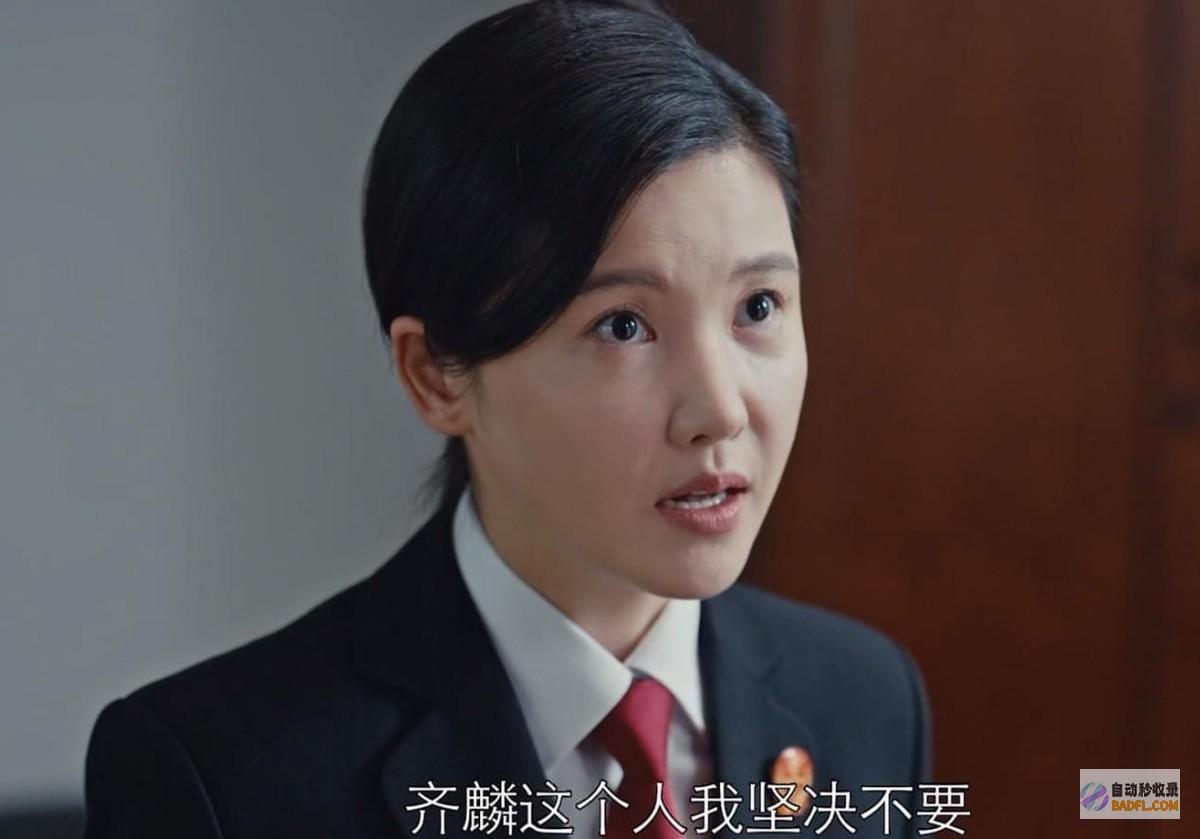 口头法官首播将至凡是拉胯一点都压不住这