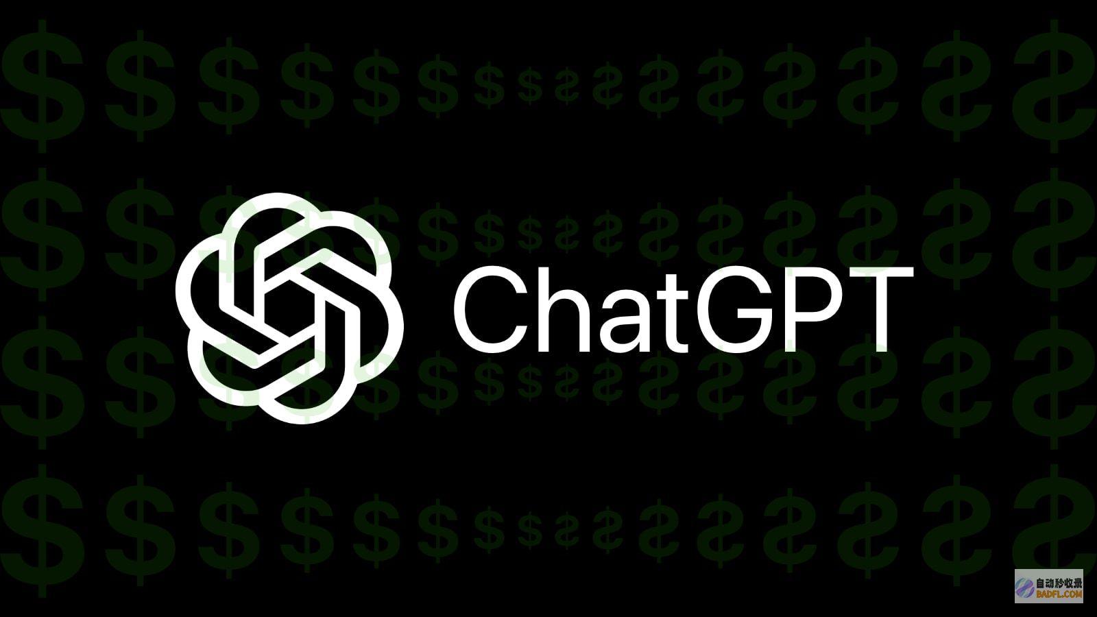 ChatGPT语言学习助手：用人工智能解锁外语 (chatgpt官网)