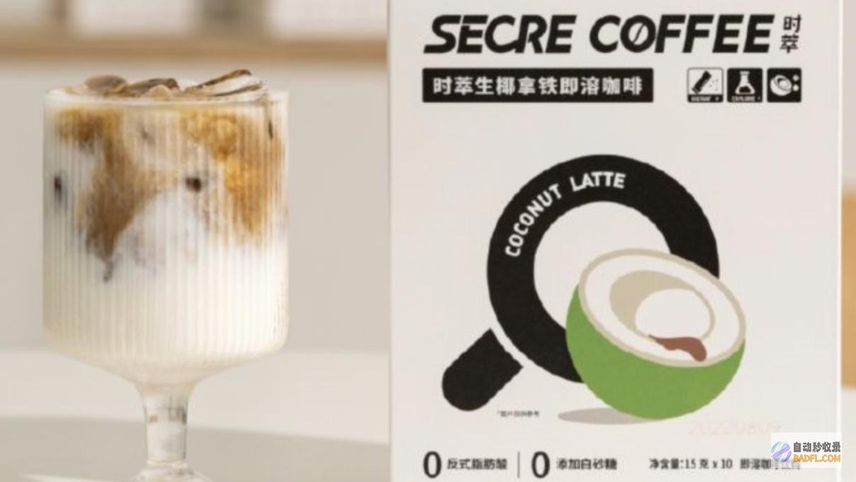 跳下时仅剩内衣 青岛一男性患癌轻生 (跳下时仅剩内侧的肌肉)
