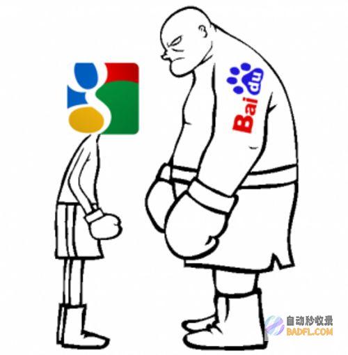 超越谷歌：ChatGPT如何为搜索引擎带来革命 (超越谷歌翻译)