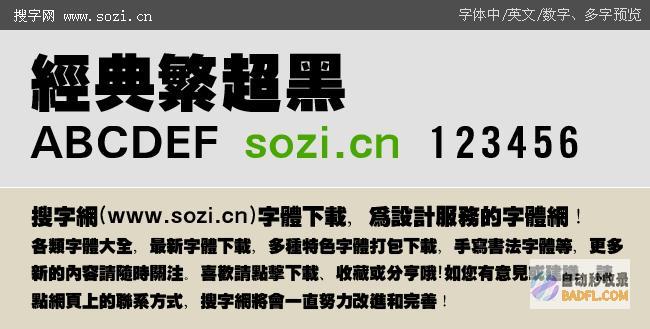 文字生成的黑魔法：ChatGPT深入剖析其工作原理 (文字生成的黑白图片)