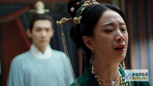 原来这才是沈玉容不娶婉宁的假相墨雨云间大终局