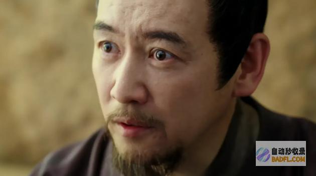 原来这才是沈玉容不娶婉宁的假相墨雨云间大终局
