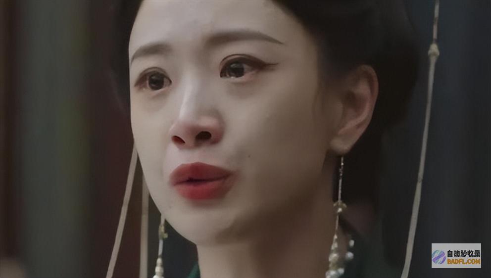 原来这才是沈玉容不娶婉宁的假相墨雨云间大终局