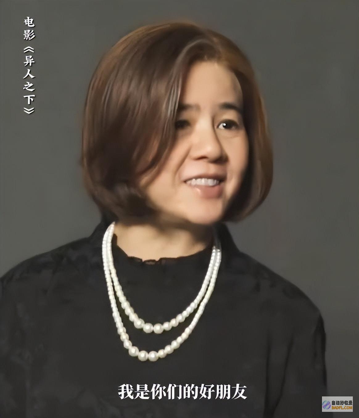异人之下首秀引爆热议金龟子57岁大变身新外型冷