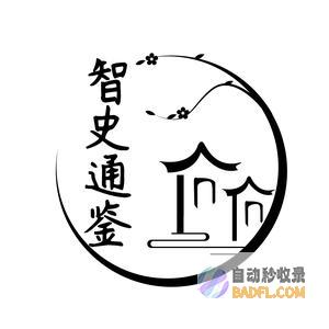异人之下首秀引爆热议金龟子57岁大变身新外型冷