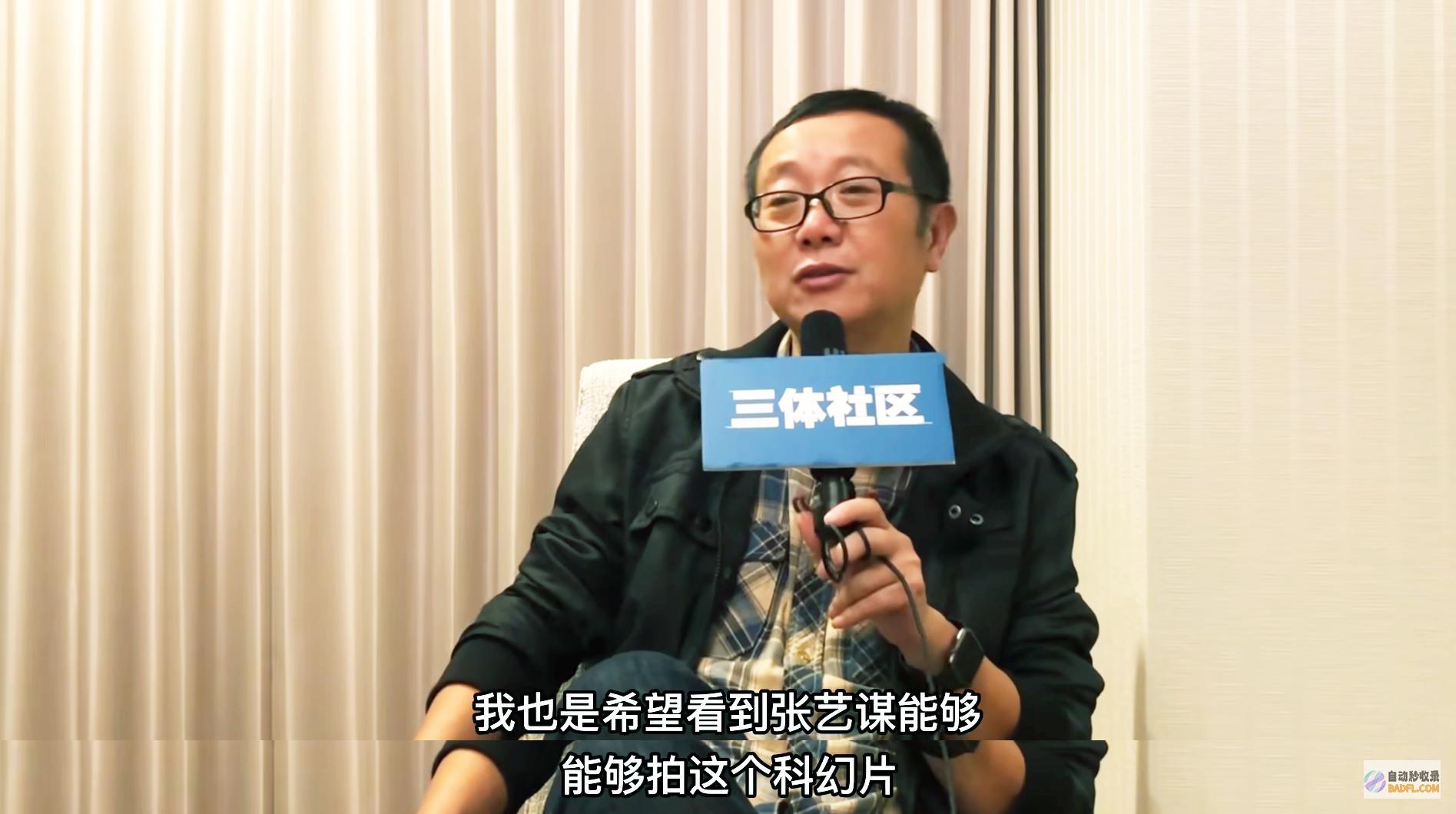 吃一辈子的证实完结了靠一部电影74岁的张艺