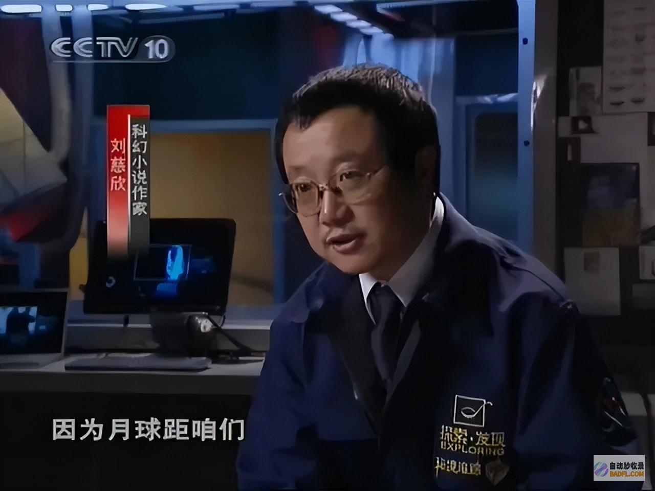 吃一辈子的证实完结了靠一部电影74岁的张艺