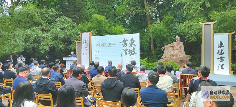 沟通的桥梁：使用 ChatGPT 免费版无缝协作和交流 (沟通的桥梁中的桥梁指什么)