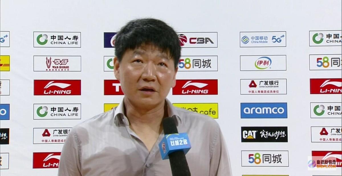 治理层不满意邱彪未夺冠退出新疆山东捡漏签约助