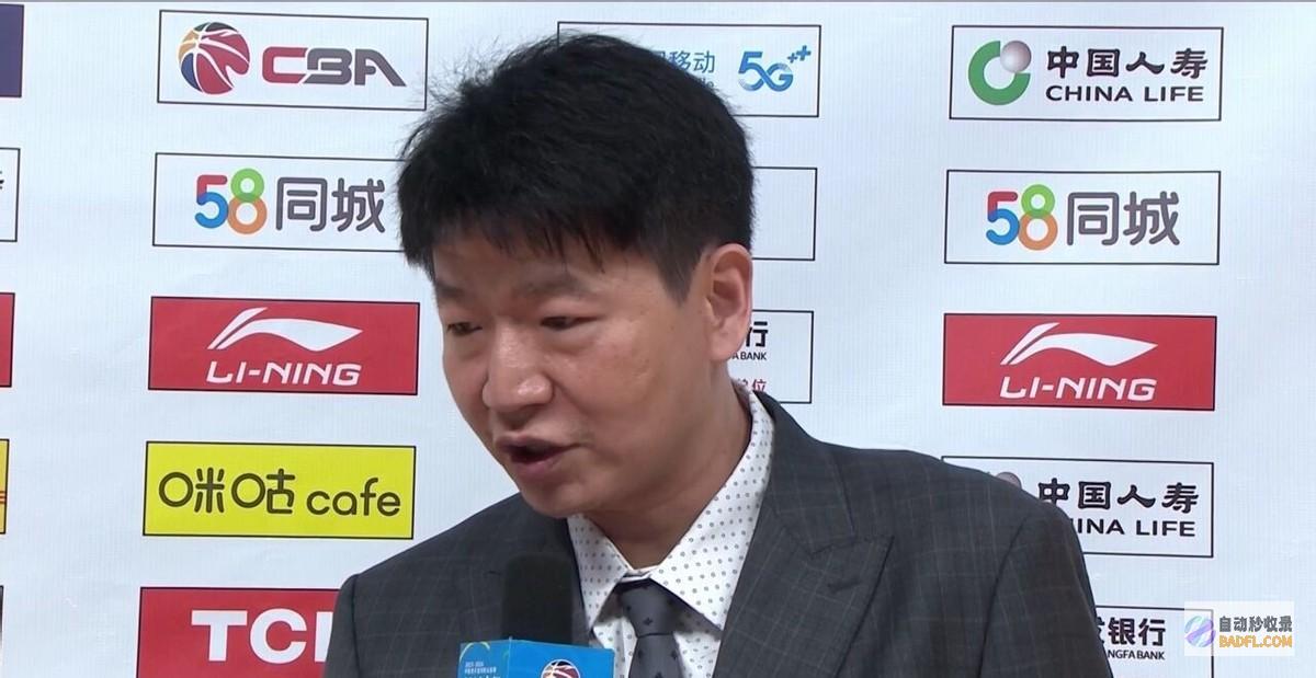 治理层不满意邱彪未夺冠退出新疆山东捡漏签约助