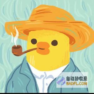 陆川宿愿更多年轻人投身生物包全事业纪录片上影