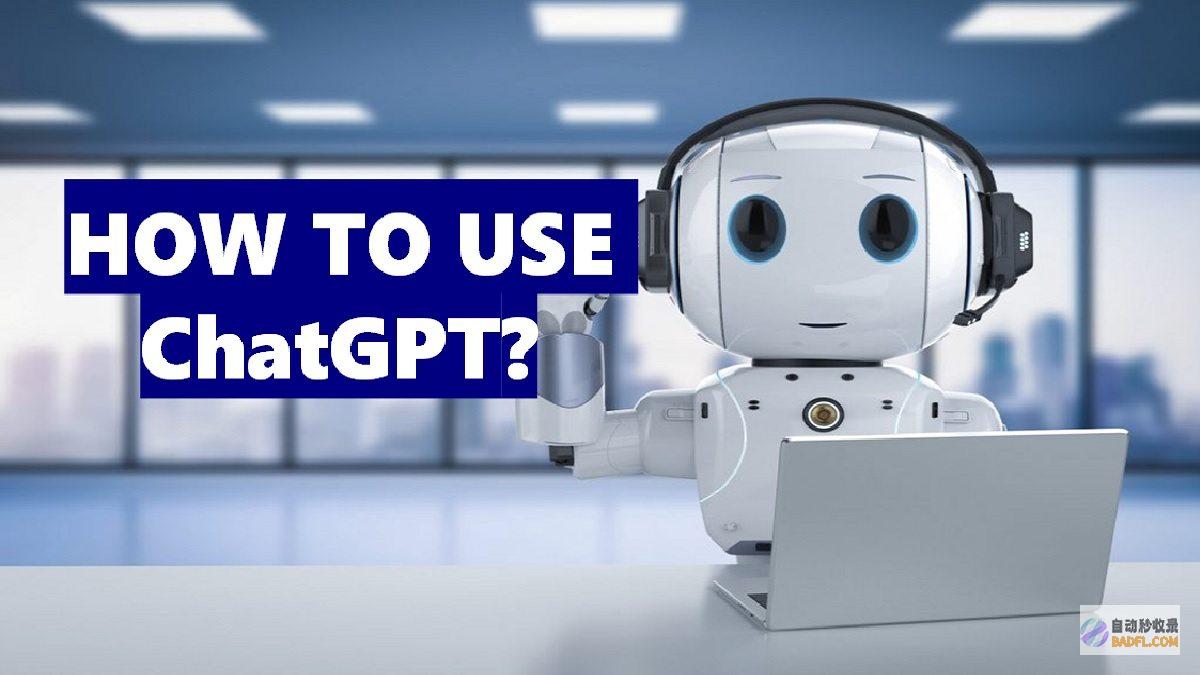 探索 GPT 的进化：从文本生成到对话式 AI (gpt详解)