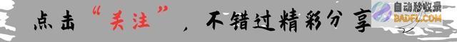 中国第一美人 朱珠全裸大片惊曝假相 (中国第一美人是谁)