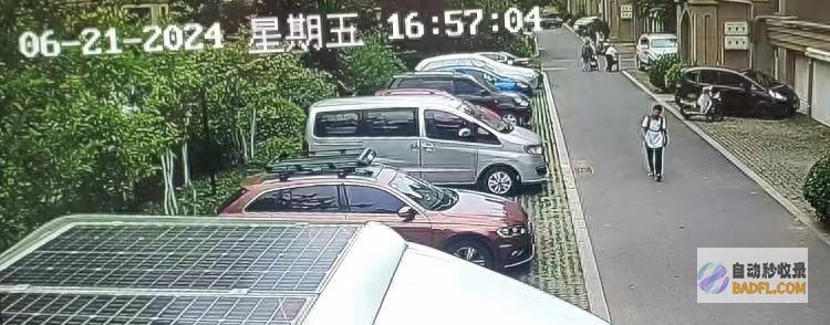 紧急寻人！男孩外出后至今未归！ (2019紧急寻人)