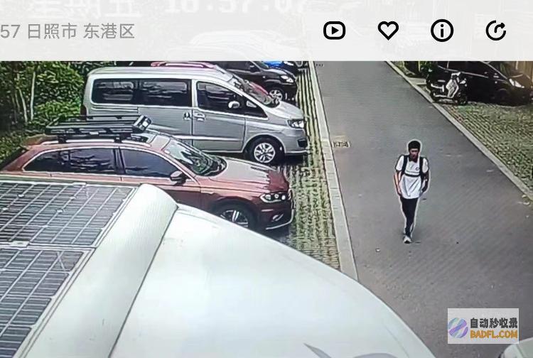 紧急寻人男孩外出后至今未归2019紧急寻人