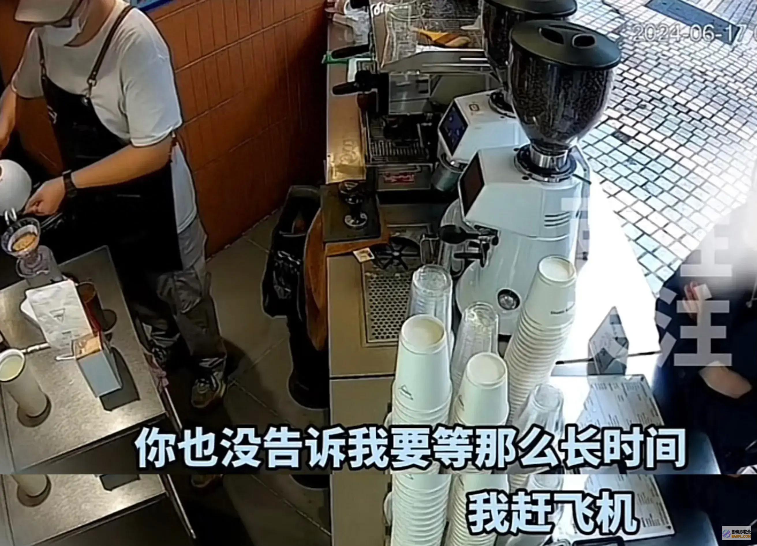 炸出多少居高临下的巨婴店内120秒发疯视频