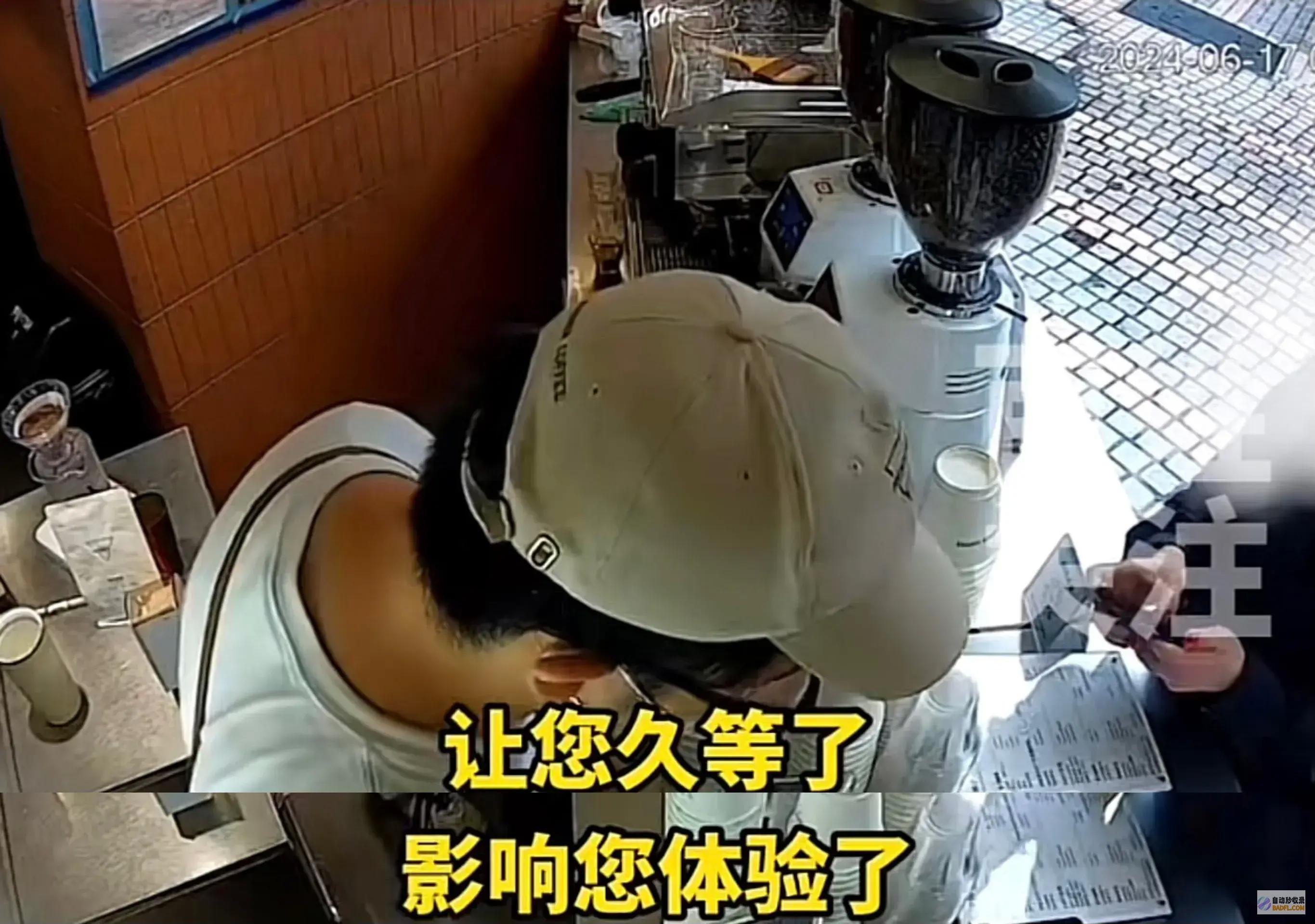 炸出多少居高临下的巨婴店内120秒发疯视频