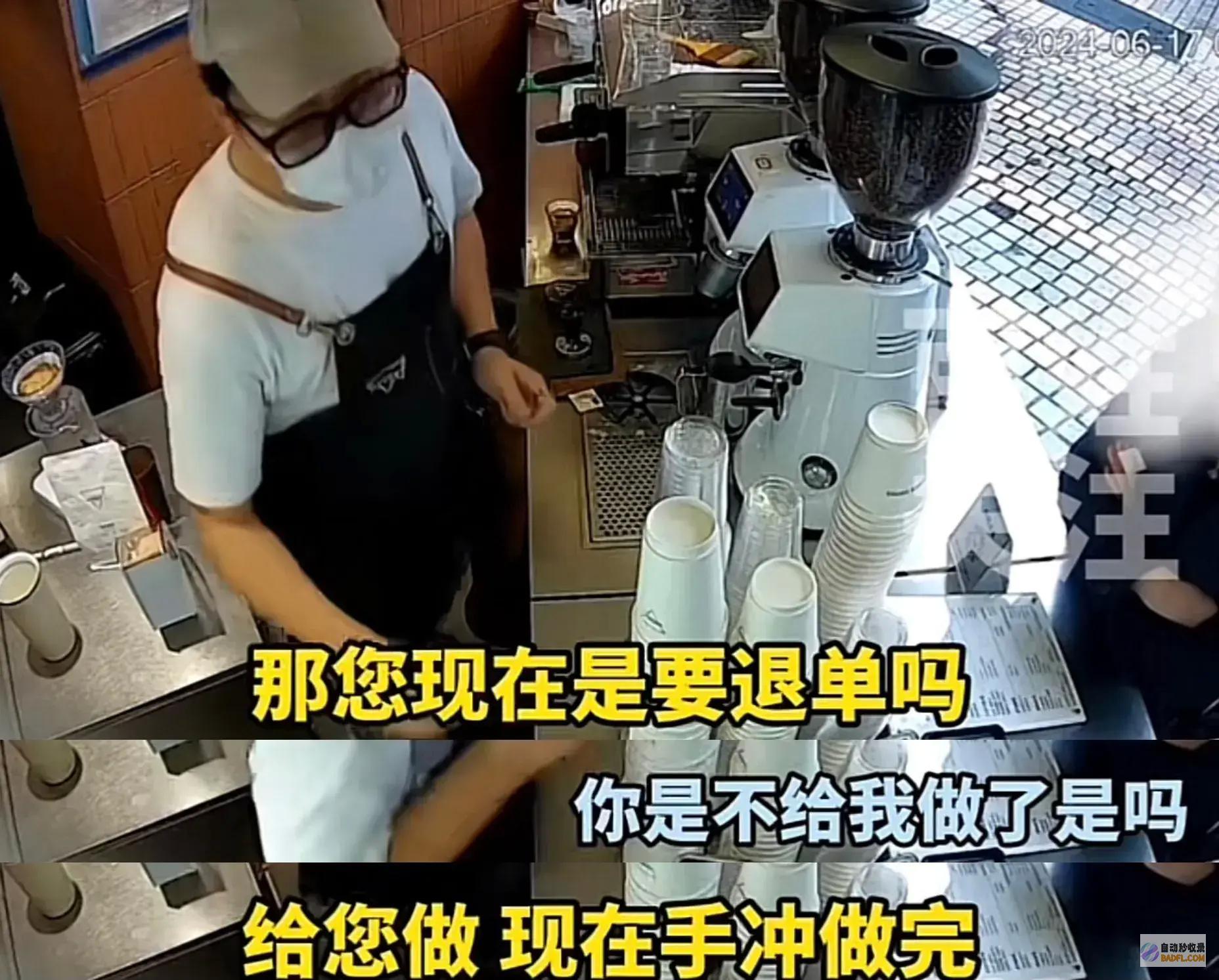 炸出多少居高临下的巨婴店内120秒发疯视频