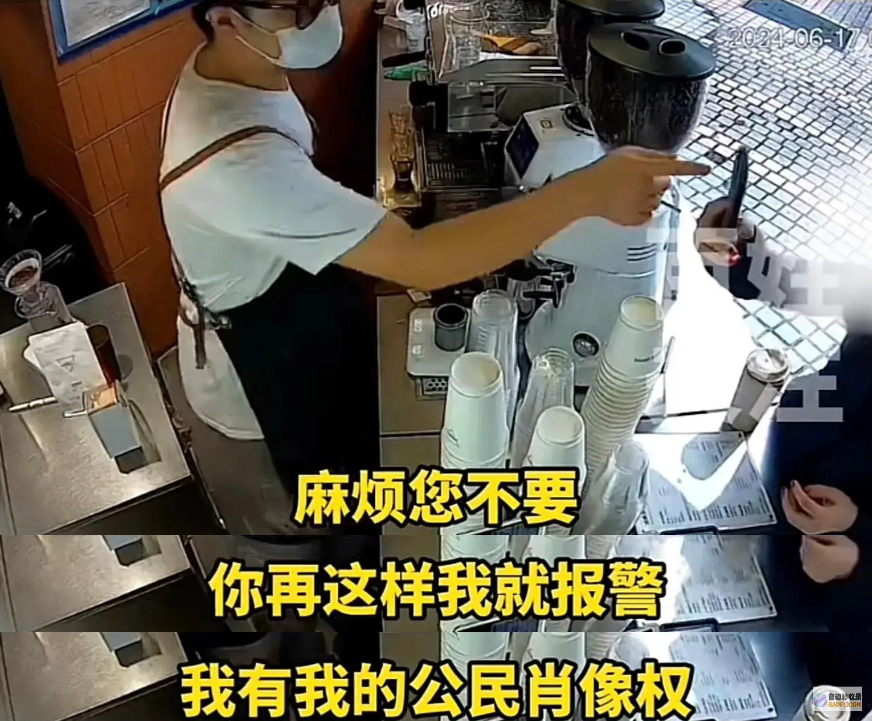 炸出多少居高临下的巨婴店内120秒发疯视频