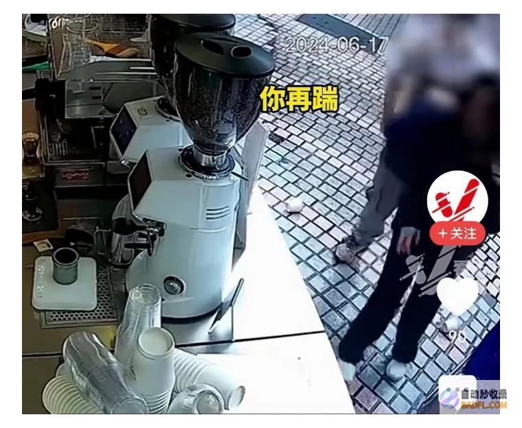 炸出多少居高临下的巨婴店内120秒发疯视频