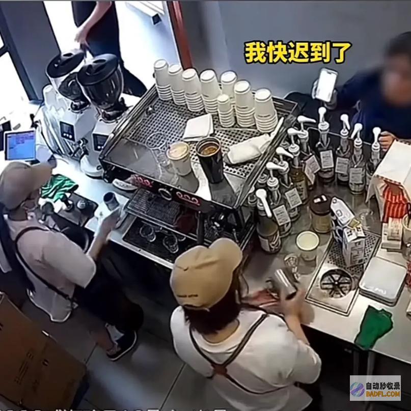 炸出多少居高临下的巨婴店内120秒发疯视频