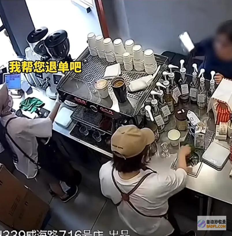 炸出多少居高临下的巨婴店内120秒发疯视频
