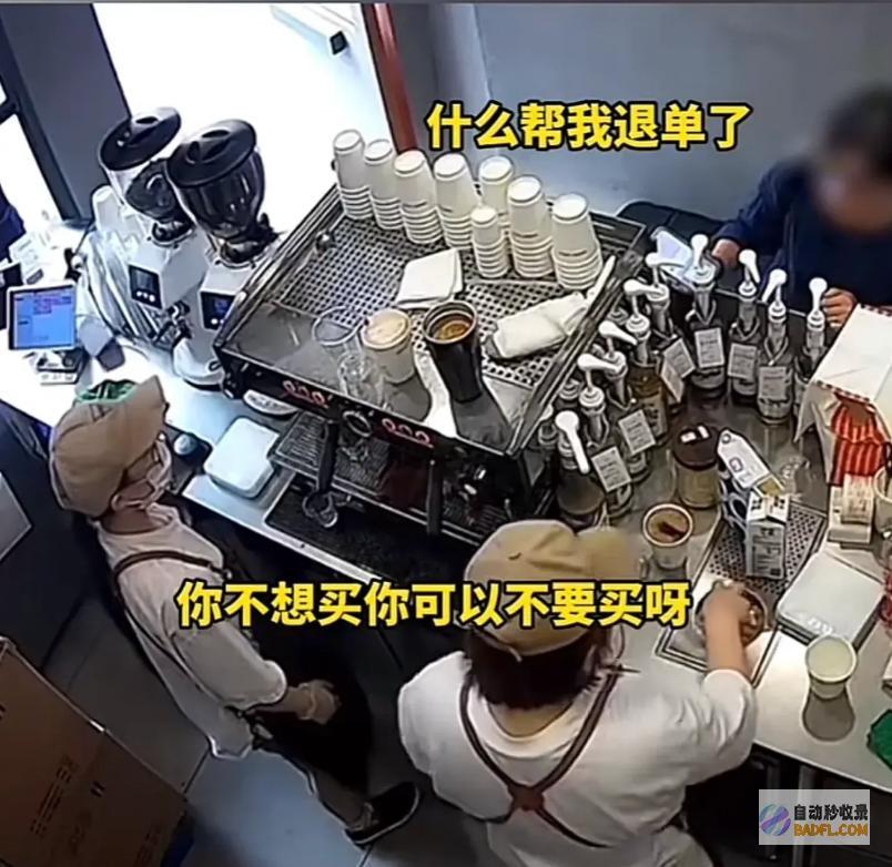炸出多少居高临下的巨婴店内120秒发疯视频