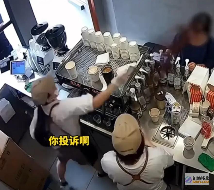 炸出多少居高临下的巨婴店内120秒发疯视频