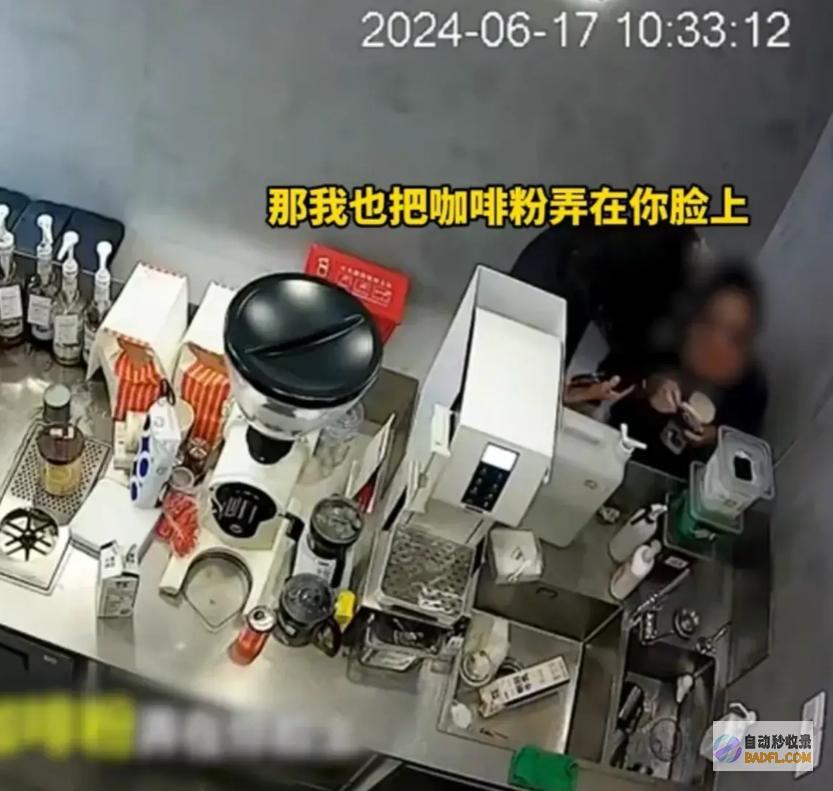 炸出多少居高临下的巨婴店内120秒发疯视频