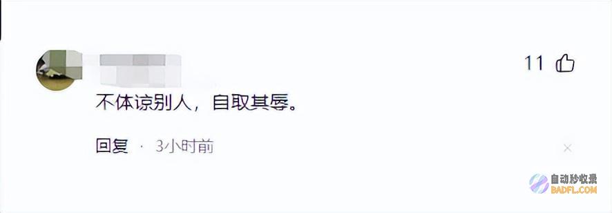 炸出多少居高临下的巨婴店内120秒发疯视频
