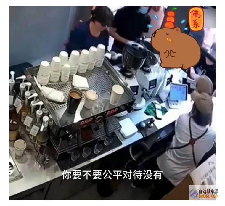 炸出多少居高临下的巨婴店内120秒发疯视频