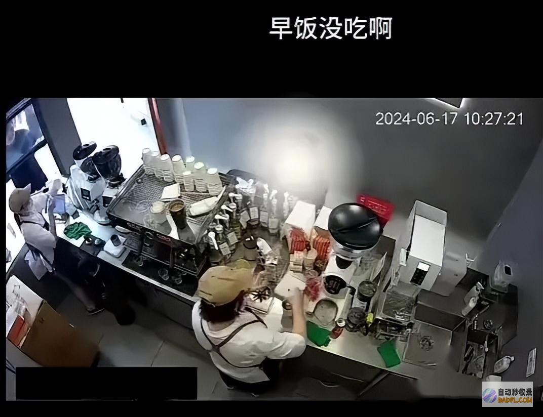 炸出多少居高临下的巨婴店内120秒发疯视频